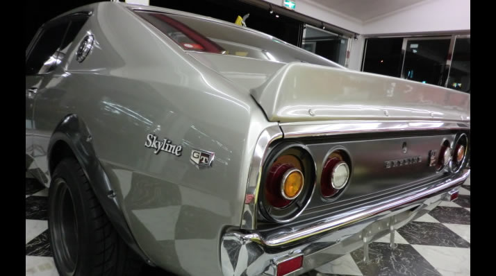 1973（S48）日産 スカイライン GT-R（KPGC110型）：スーパーカー